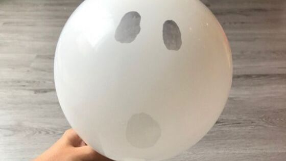 ghost balloon featured image